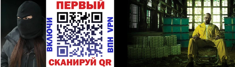 Амфетамин 97%  Весьегонск 
