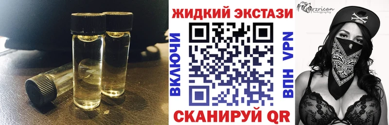 БУТИРАТ оксана  Весьегонск 