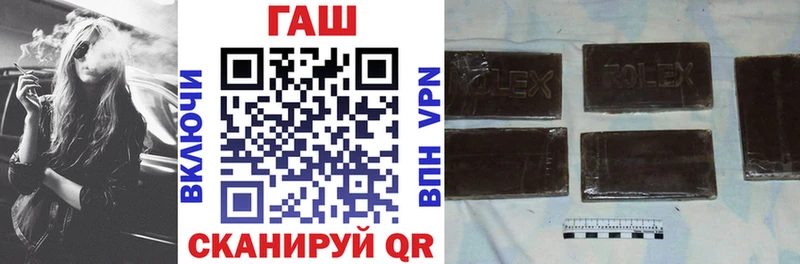 ГАШИШ Premium  KRAKEN как зайти  Весьегонск 
