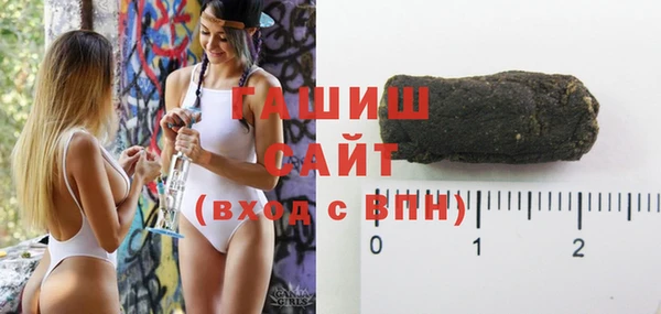 MDMA Premium VHQ Верхний Тагил