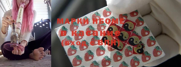 MDMA Premium VHQ Верхний Тагил