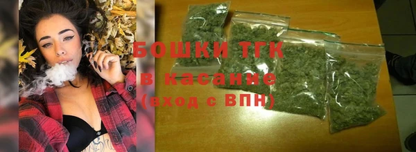дистиллят марихуана Верея