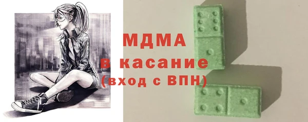 дистиллят марихуана Верея