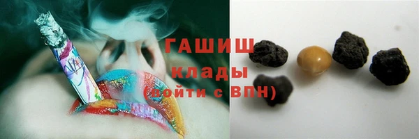 метадон Тайга