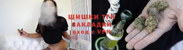 дистиллят марихуана Верея