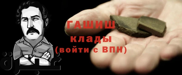 метадон Тайга