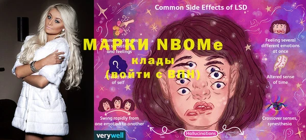 MDMA Premium VHQ Верхний Тагил