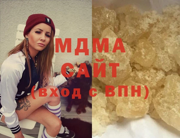 героин Вязники