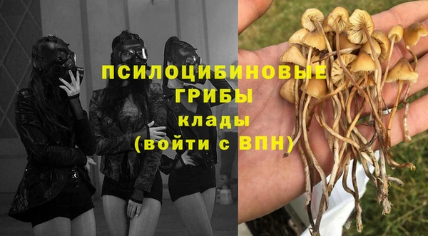круглые Волосово