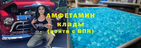 MDMA Premium VHQ Верхний Тагил