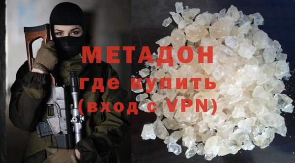 ГАЛЛЮЦИНОГЕННЫЕ ГРИБЫ Сясьстрой