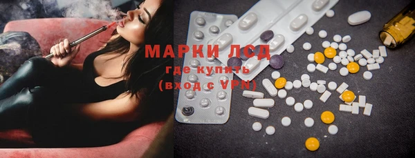 MDMA Premium VHQ Верхний Тагил