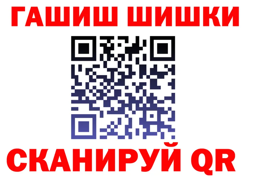 Cannafood марихуана как зайти площадка блэк спрут Весьегонск