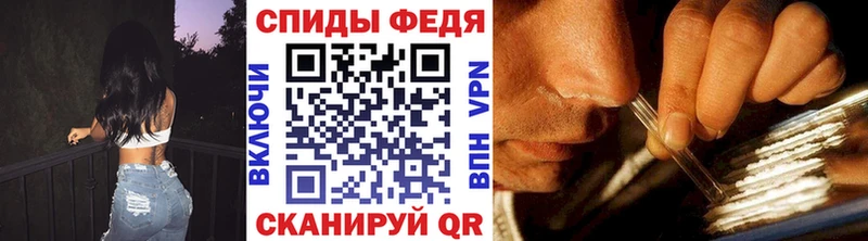 Метамфетамин кристалл  Весьегонск 